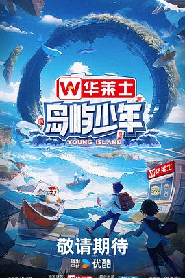 海南seo优化备案