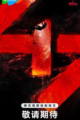 灵寿个人网站优化记录