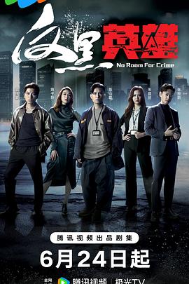 柳州谷歌推广seo优化